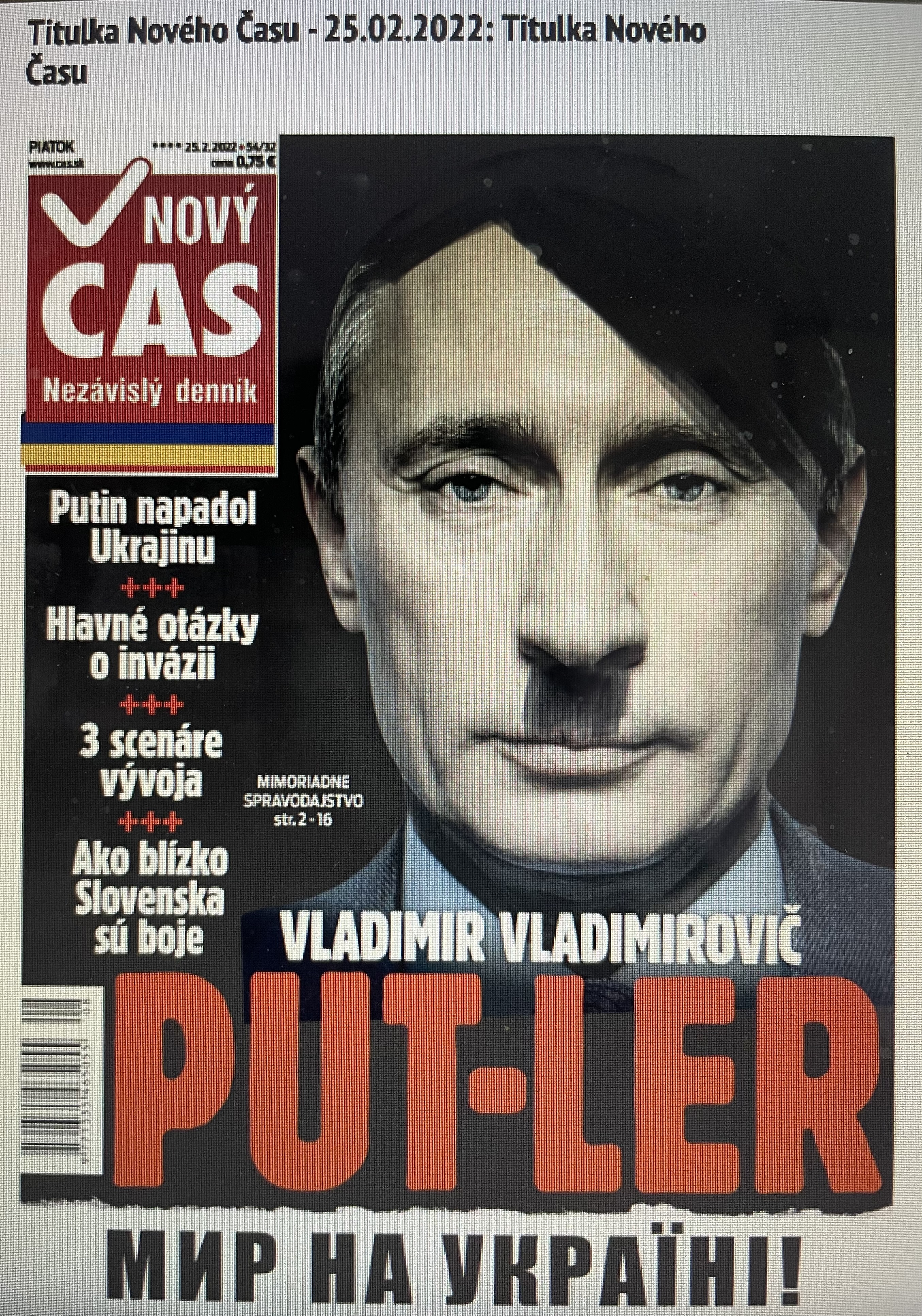 Путин на обложке журнала